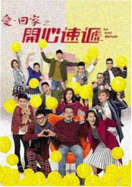 今日推荐剧集封面